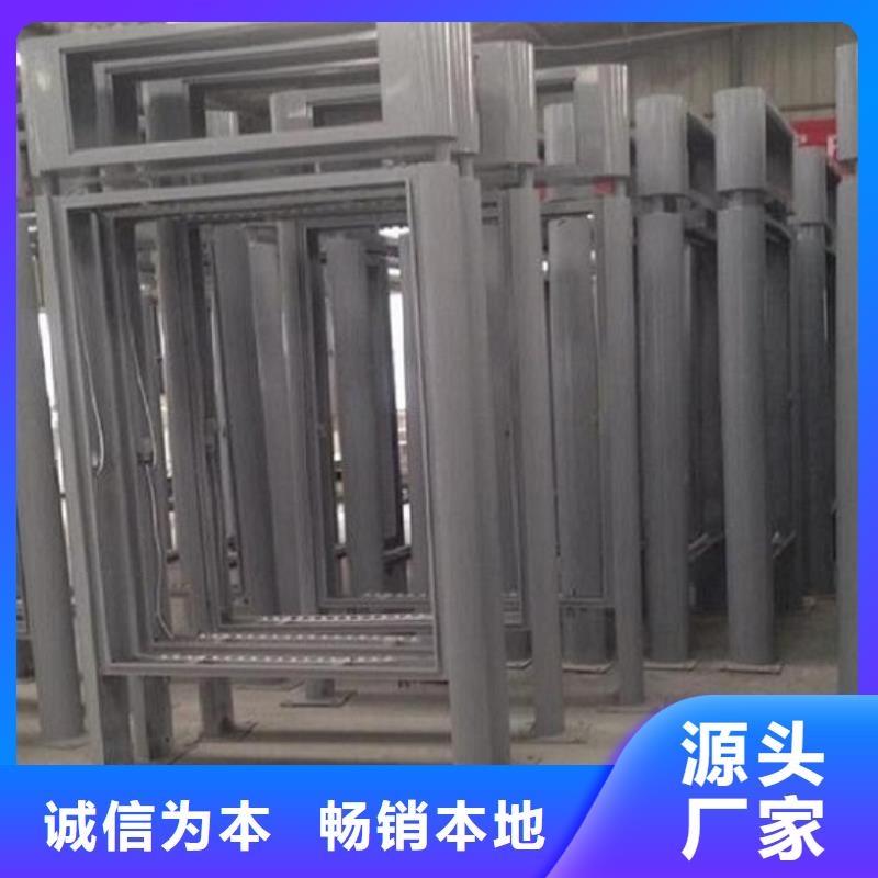 生产公园太阳能不锈钢指路牌的供货商