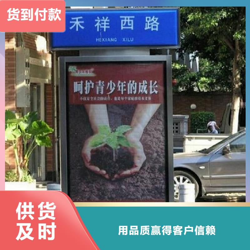 创意太阳能不锈钢指路牌随时发货