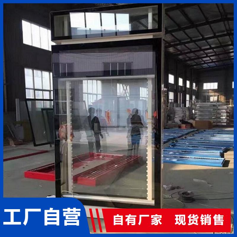 生产公园太阳能不锈钢指路牌的供货商