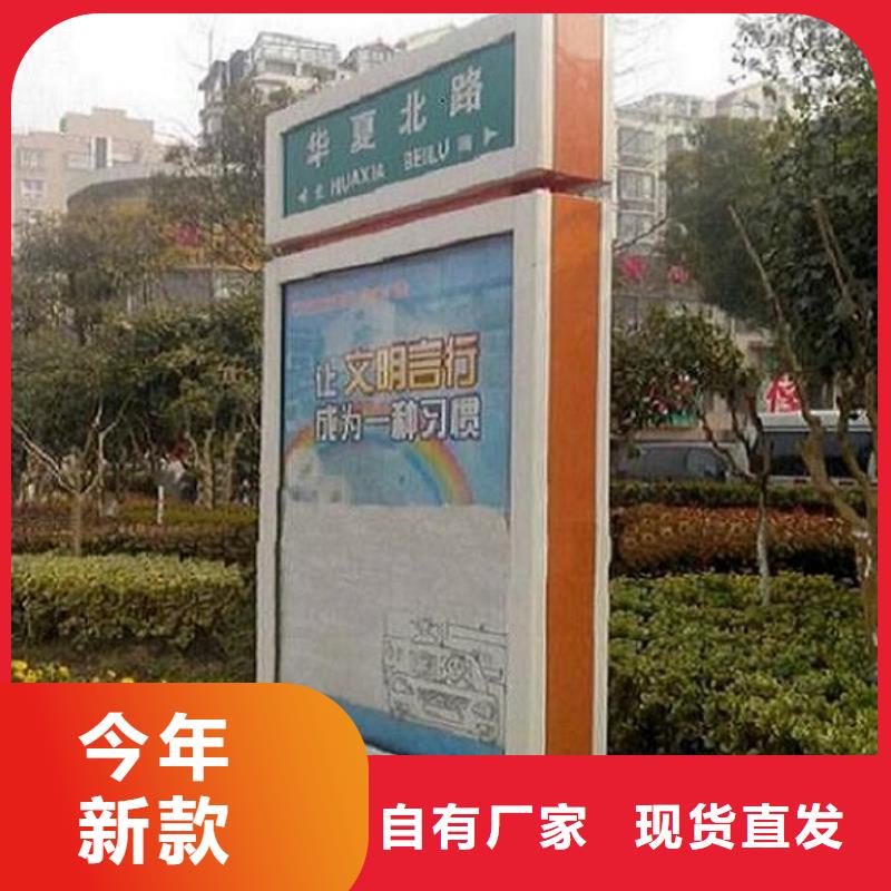 创意太阳能不锈钢指路牌规格尺寸