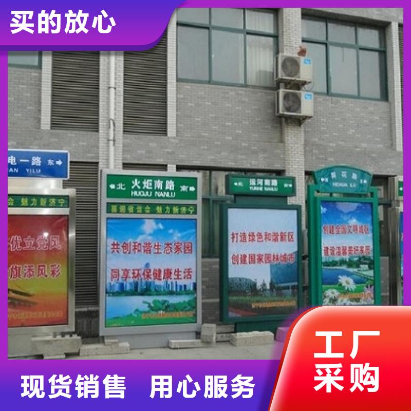 采购高品质太阳能不锈钢指路牌必看-值得信赖