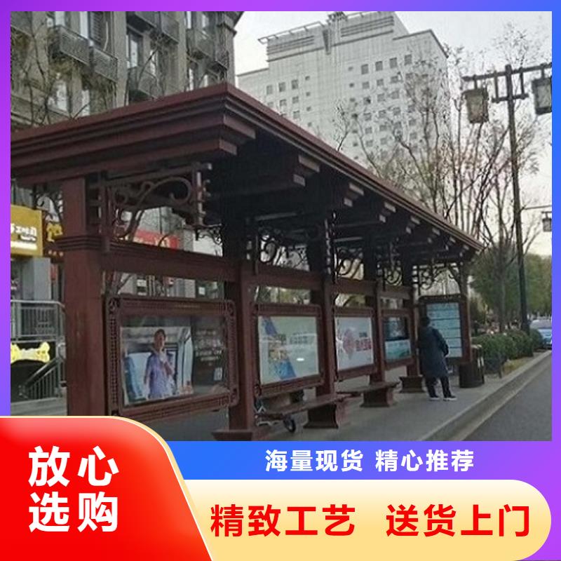 城市候车亭欢迎电询