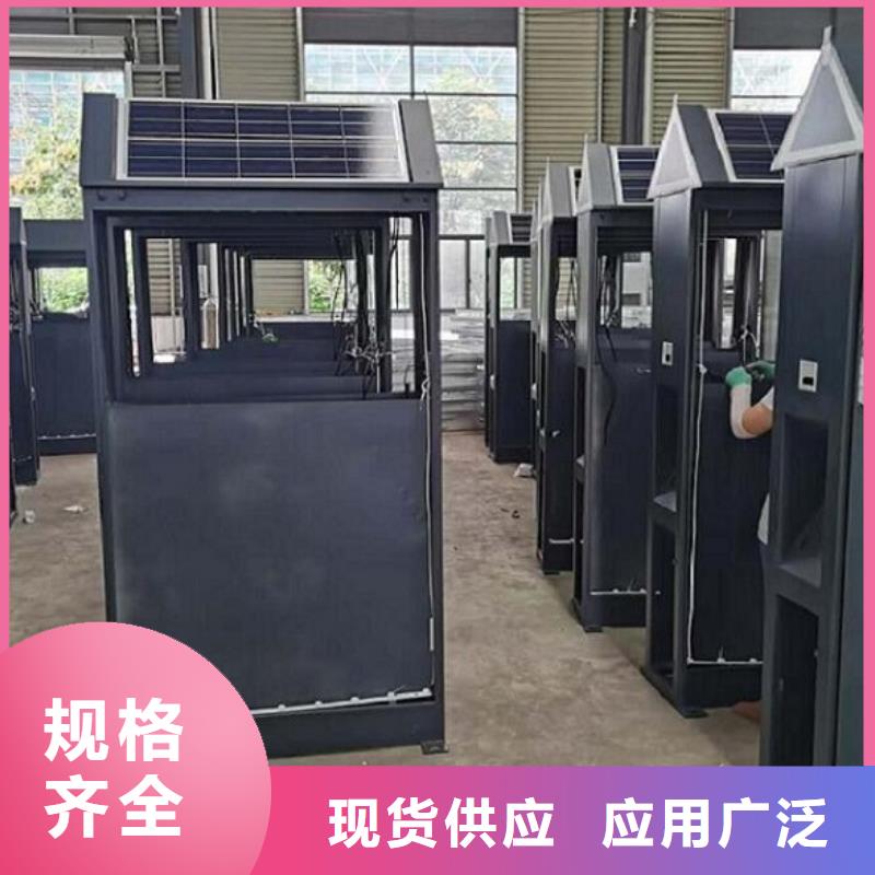 背靠背广告垃圾箱-背靠背广告垃圾箱服务优