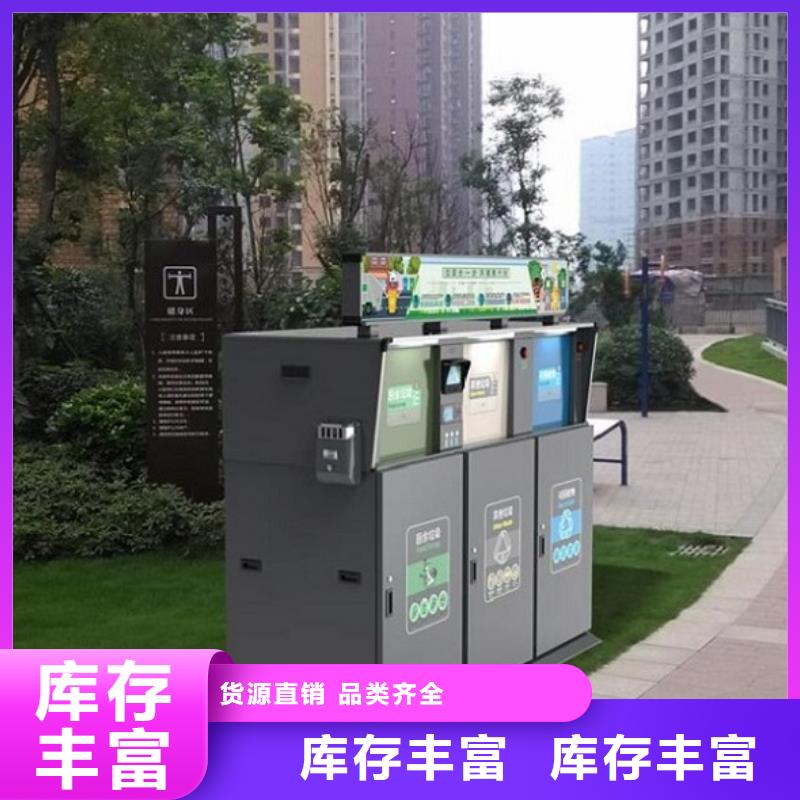 背靠背广告垃圾箱-背靠背广告垃圾箱服务优