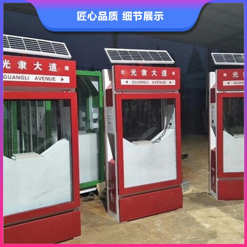 景区广告垃圾箱-物优价廉