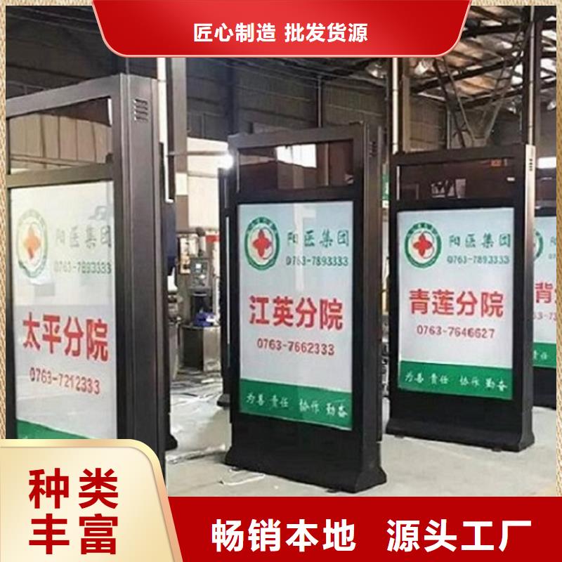 实力雄厚的横式灯箱制作生产厂家