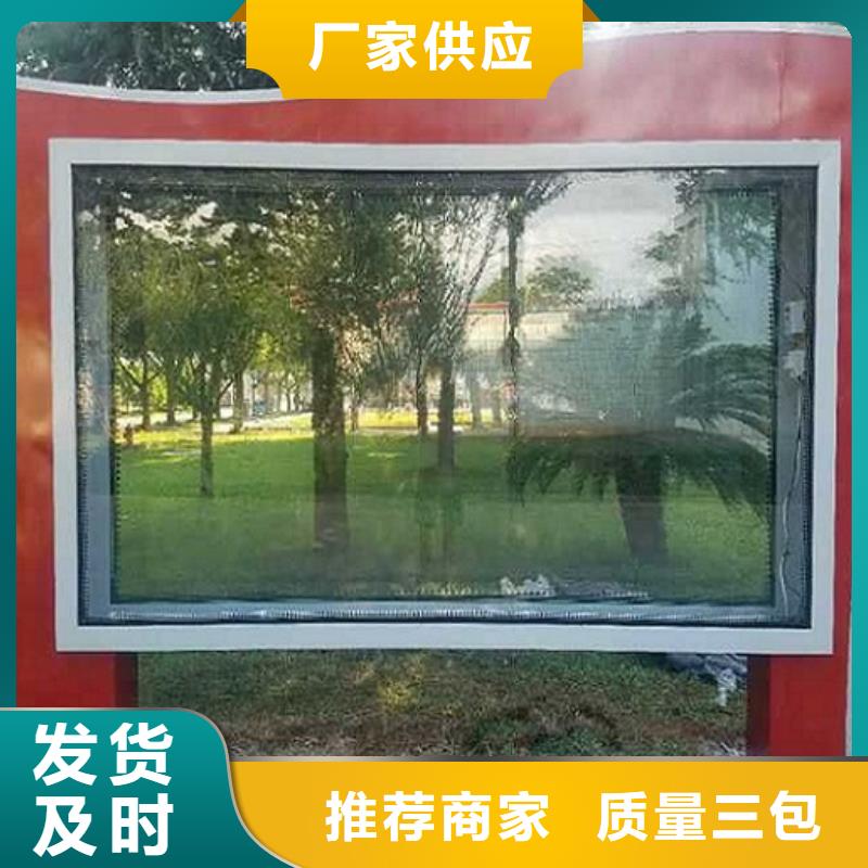 分体式灯箱制作生产厂家_规格齐全