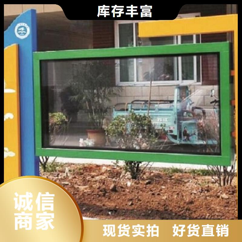 现货供应防雨LED阅报栏灯箱_精选厂家