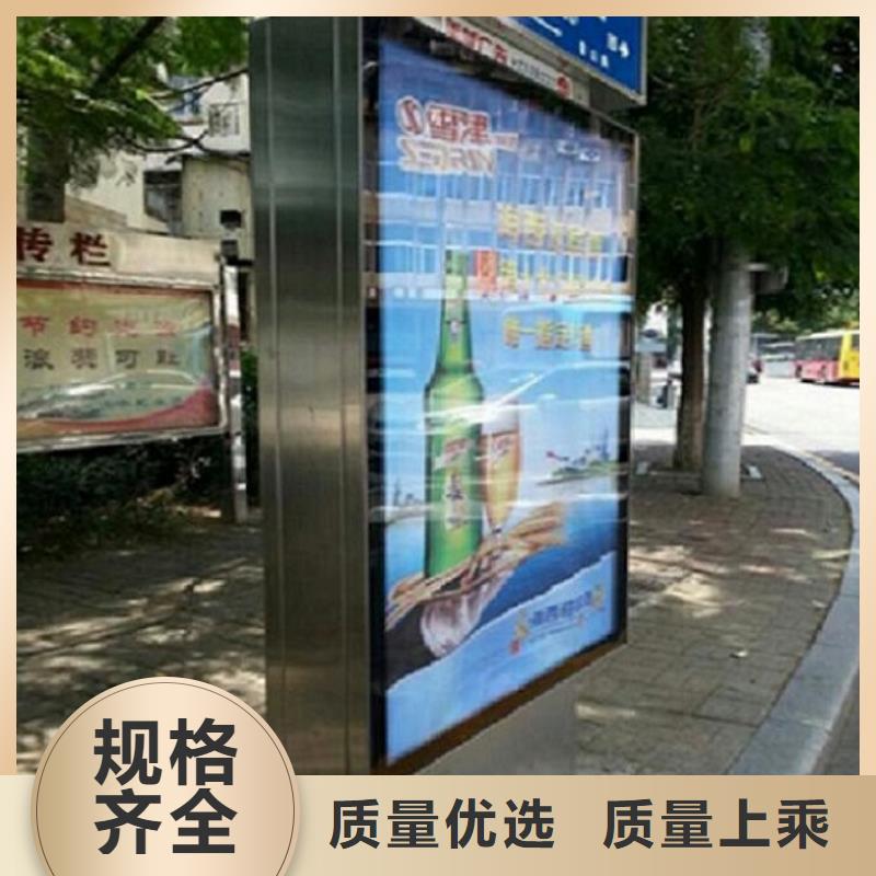 景区太阳能路名牌灯箱施工队伍