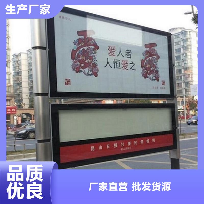 买不锈钢LED阅报栏灯箱制作不要贪图便宜