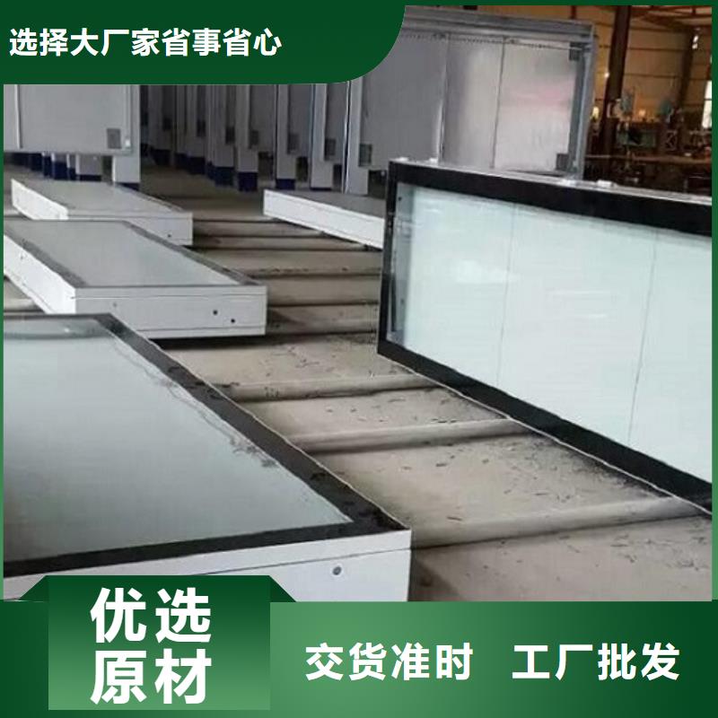 LED阅报栏灯箱制作咨询电话