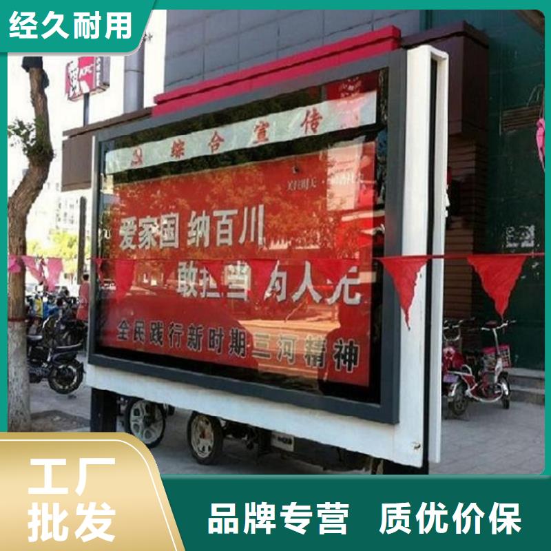 不锈钢滚动灯箱生产厂家企业-大品牌