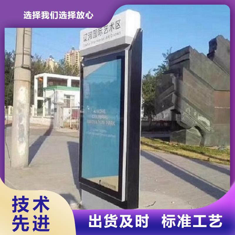 质量可靠的新款T型指路牌生产厂家厂商