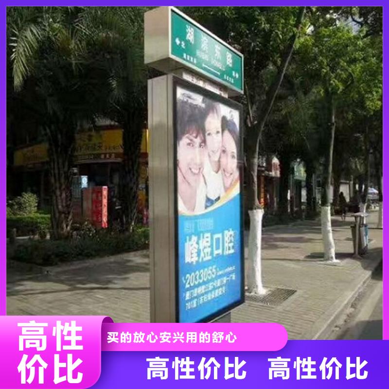 铁艺指路牌生产厂家畅销全省