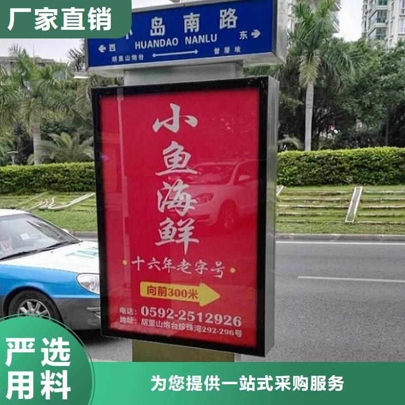 质量可靠的新款T型指路牌生产厂家厂商