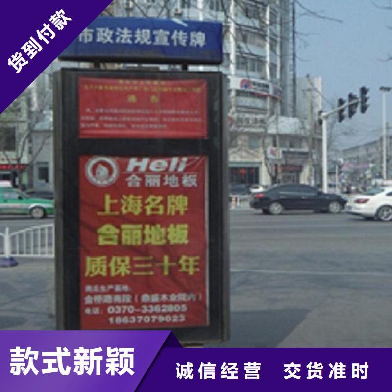 质量可靠的新款T型指路牌生产厂家厂商