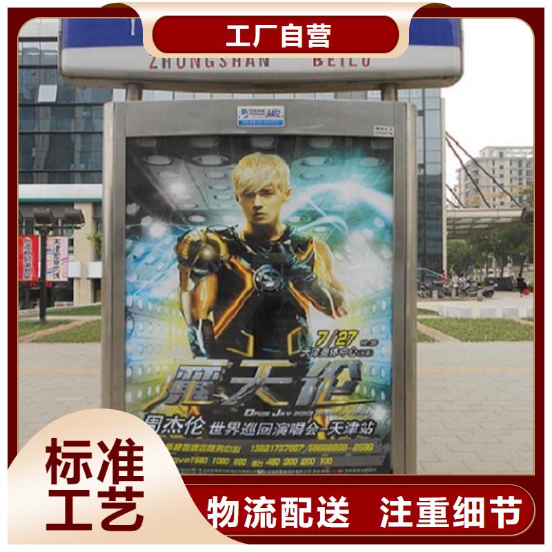 质量可靠的新款T型指路牌生产厂家厂商