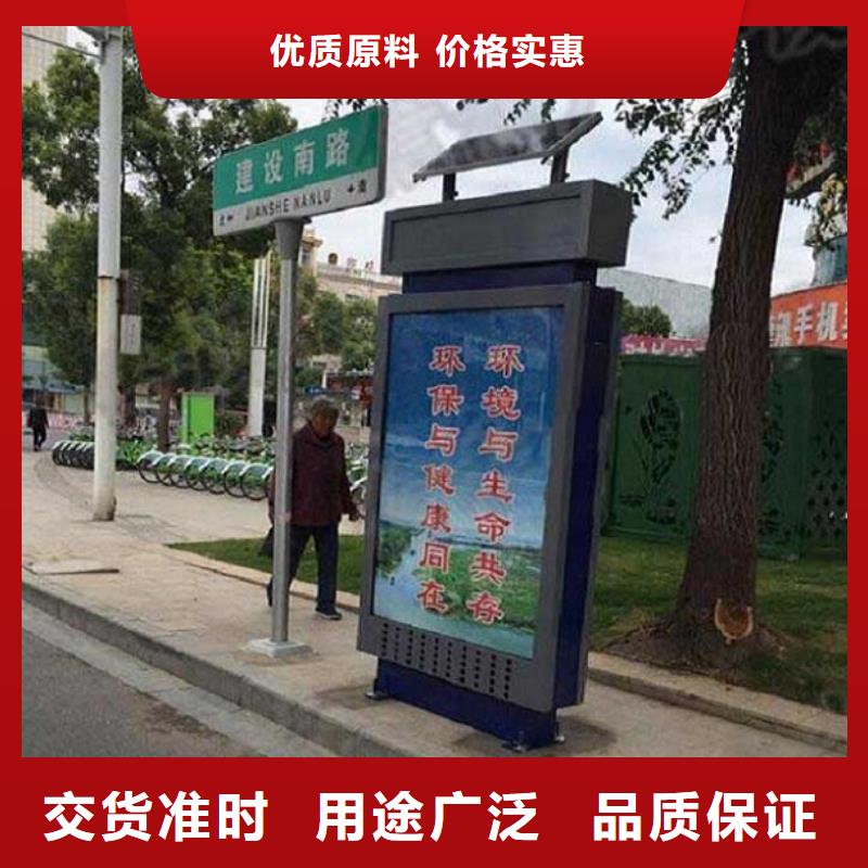 景区指路牌生产厂家就选景秀广告