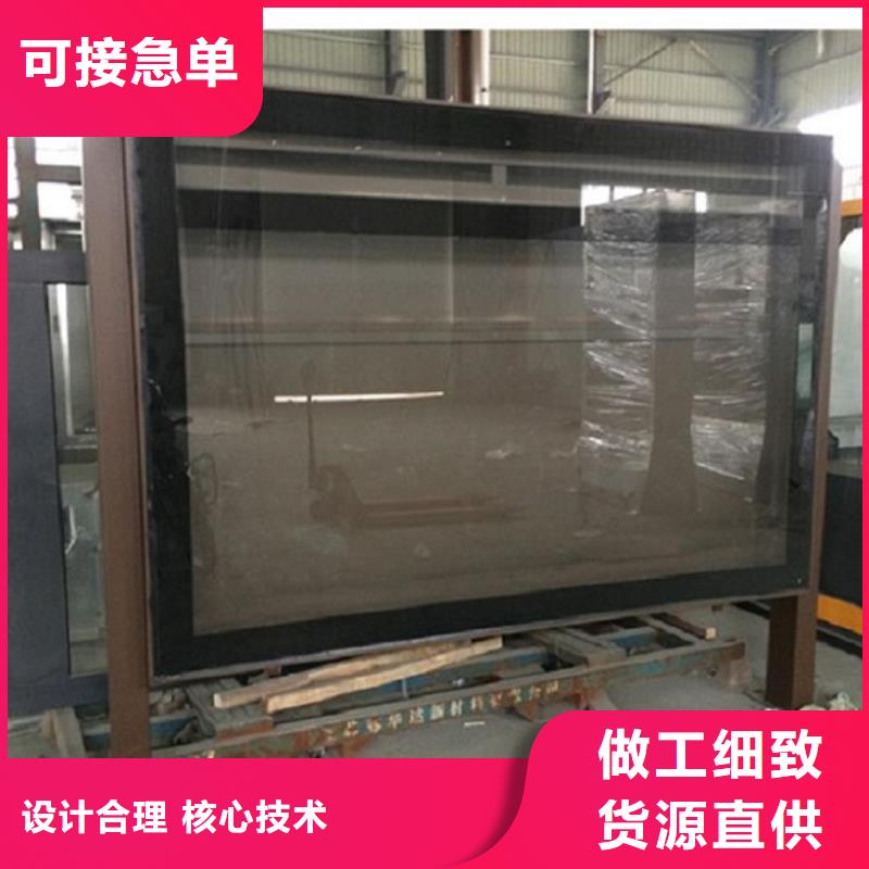 节能环保太阳能滚动广告灯箱厂家服务热线