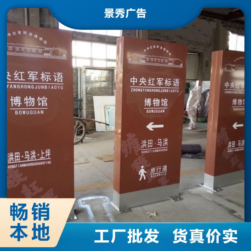 电子屏太阳能滚动广告灯箱随时发货
