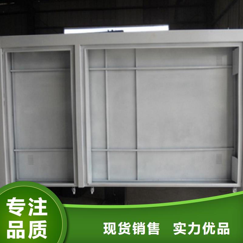 生产销售落地式太阳能滚动广告灯箱厂家