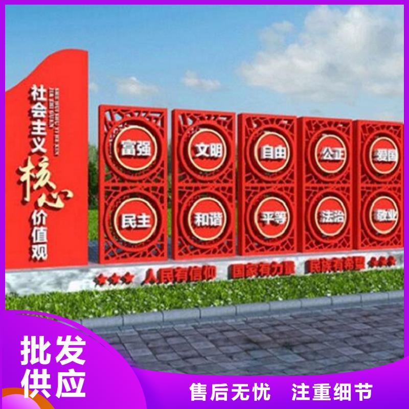 异形社区核心价值观海量货源