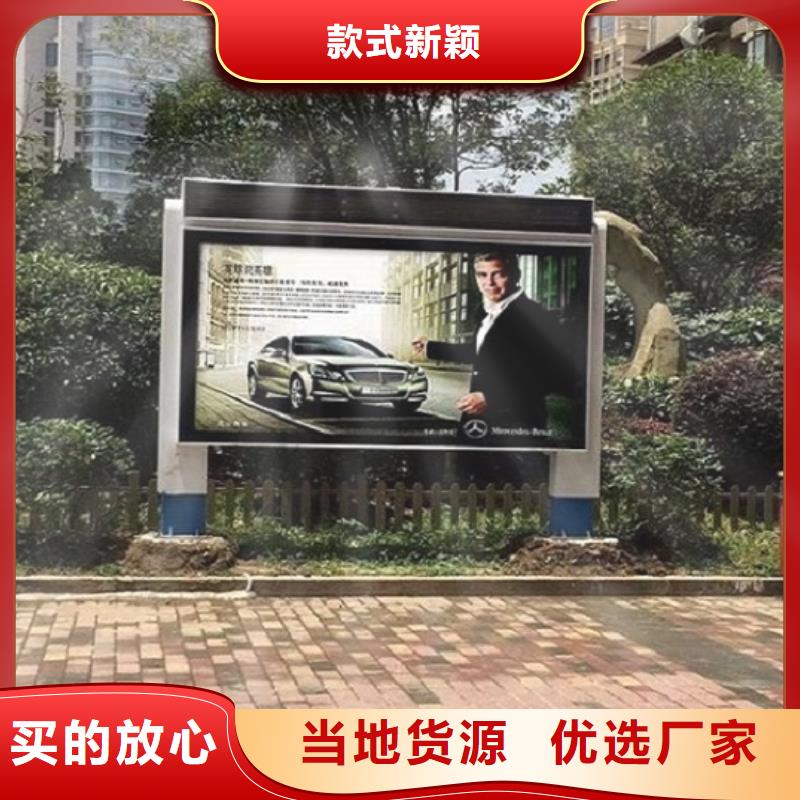 多功能灯箱生产厂家-多功能灯箱生产厂家省心