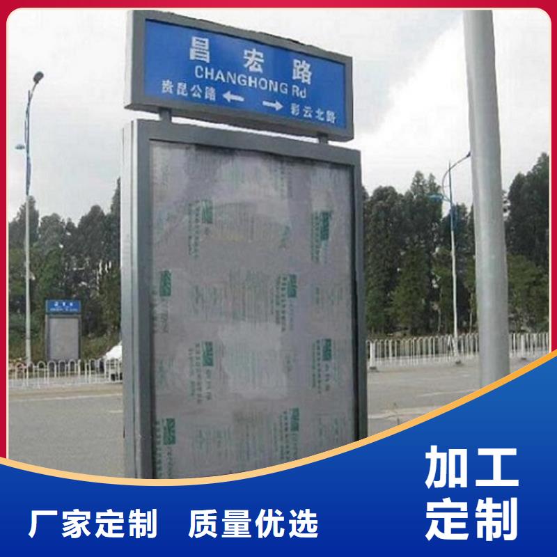 垃圾箱太阳能路名牌生产厂家 支持定制