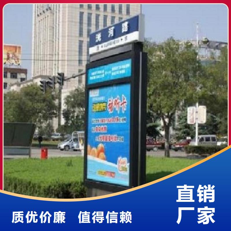 太阳能路名牌、太阳能路名牌价格