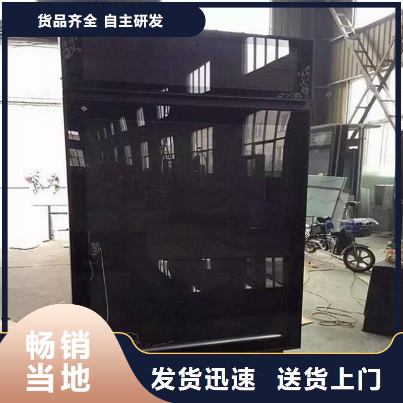 2025质量可靠##品牌社区滚动灯箱##厂家批发