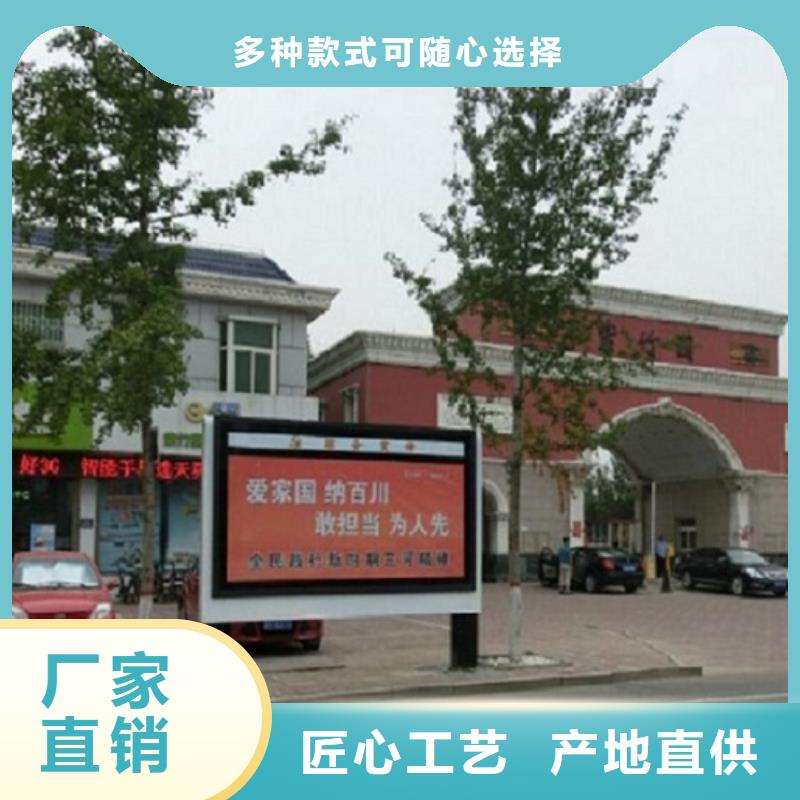 城市社区滚动灯箱-大量现货