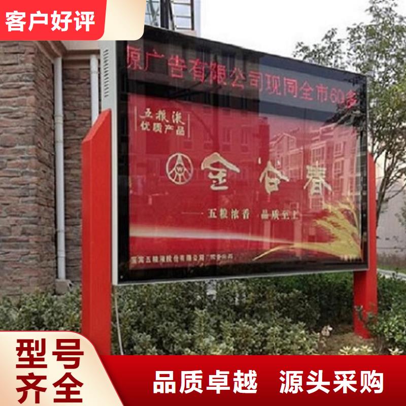 高品质社区滚动灯箱多种规格任您选择