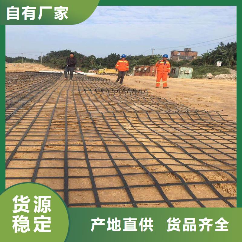 双向塑料土工格栅供应商