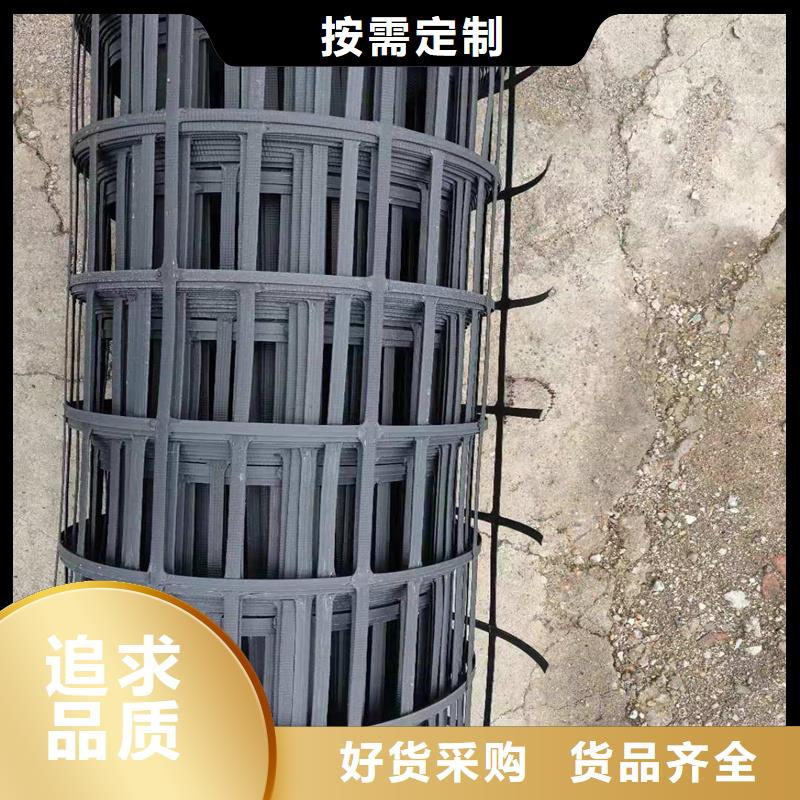 玻纤格栅单价