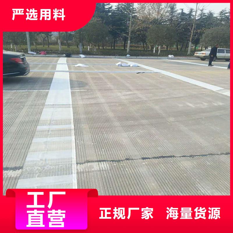 双向塑料格栅出厂价格