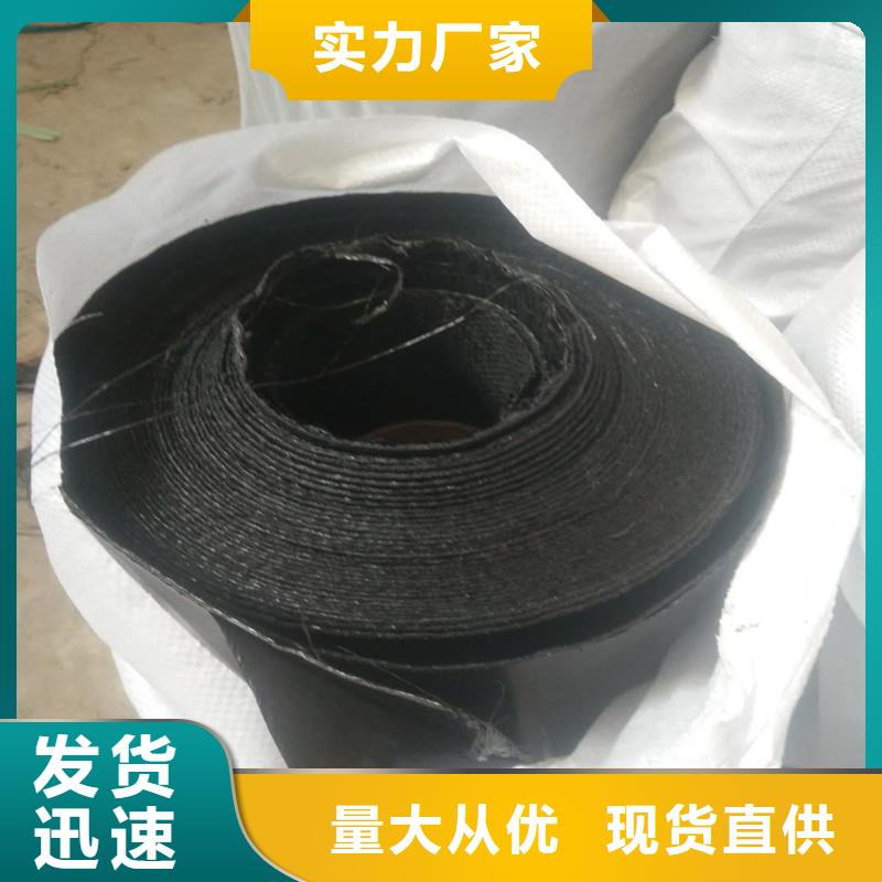 双向塑料格栅工厂直销