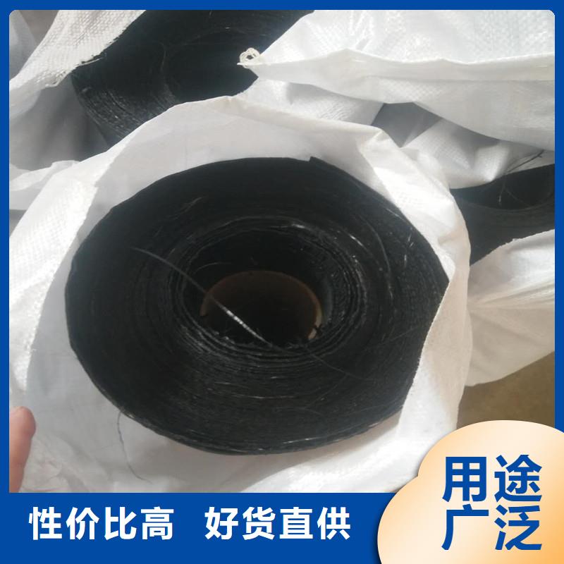 土工格栅\抗裂贴-双向塑料土工格栅快速发货