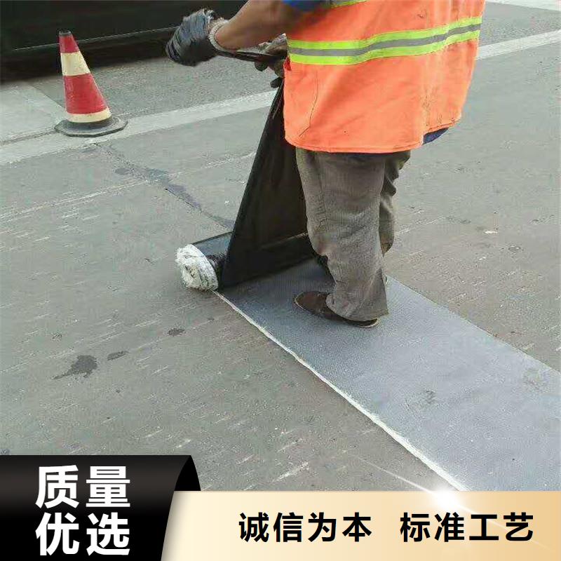 防裂贴价格