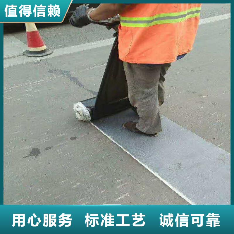 玻纤土工格栅实体厂家