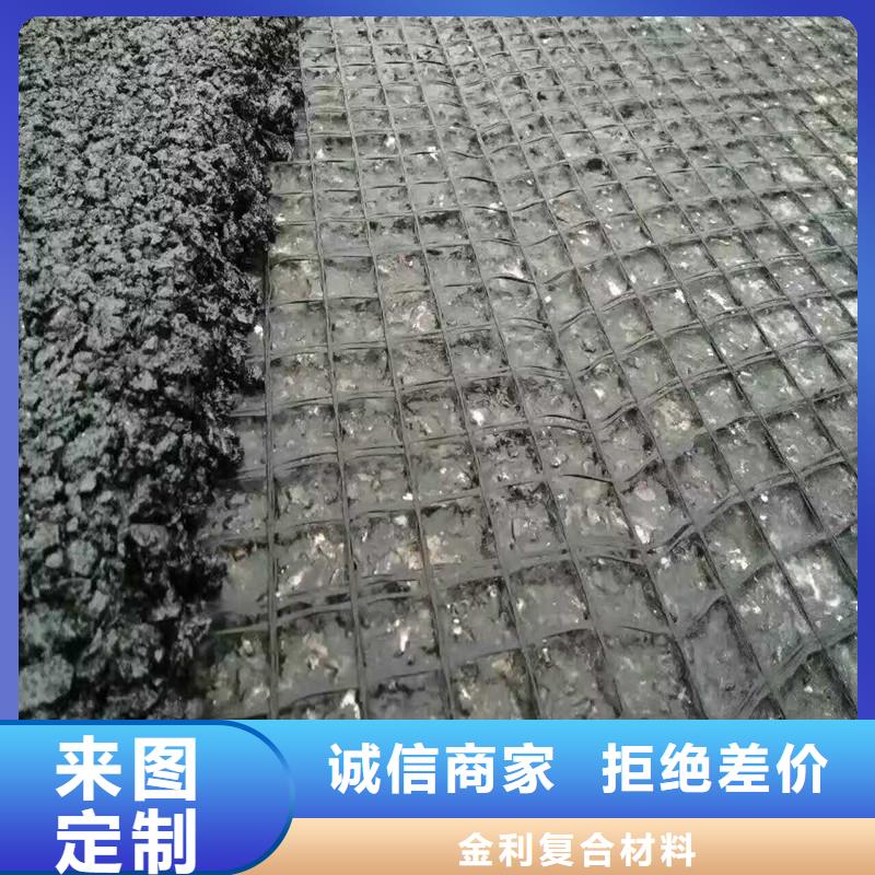 路面格栅网出厂价格