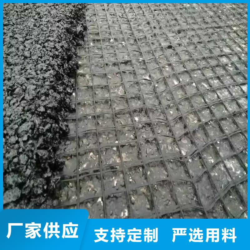 双向塑料格栅价格