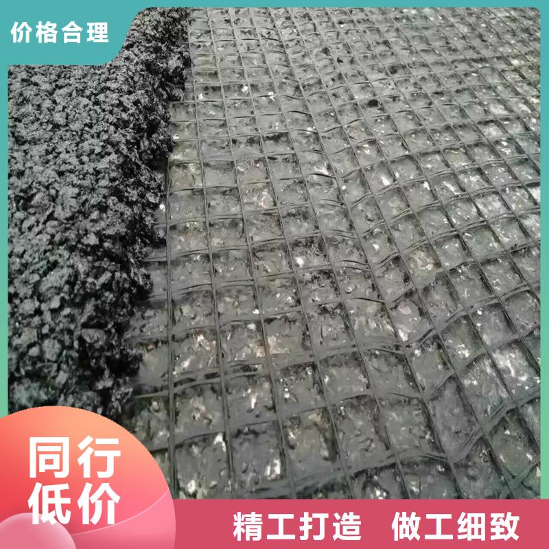 塑料土工格栅价格