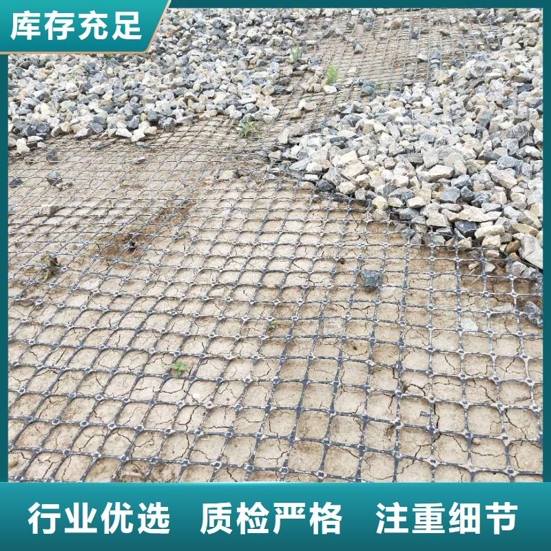 路面格栅网厂家直供