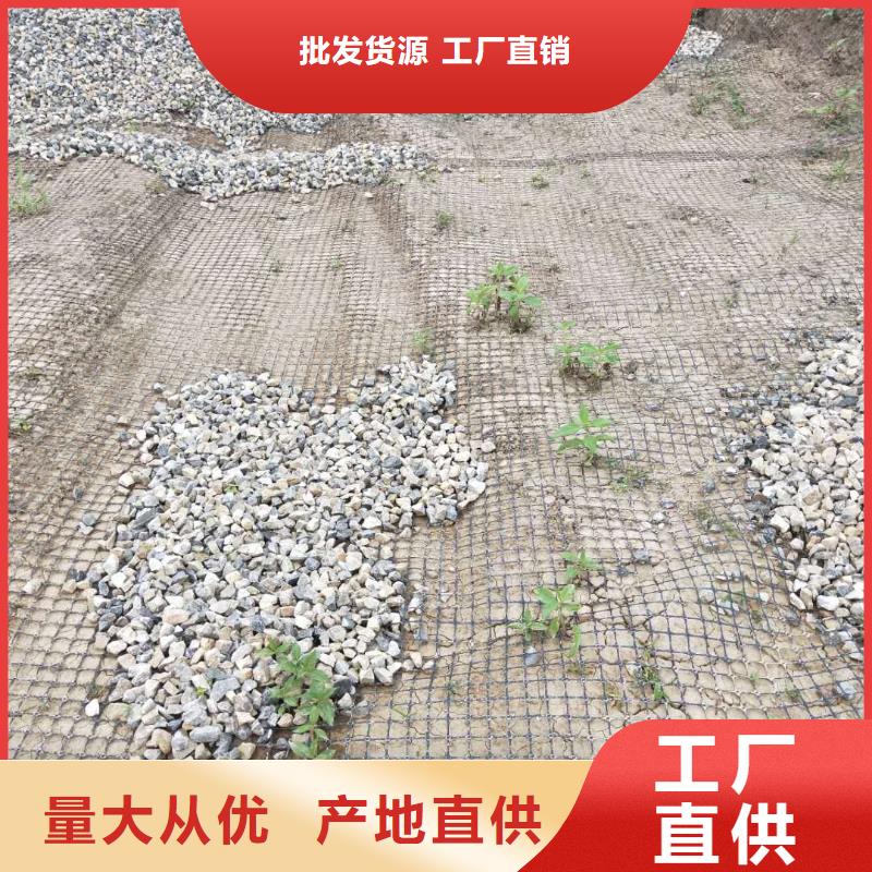 路面格栅网出厂价格