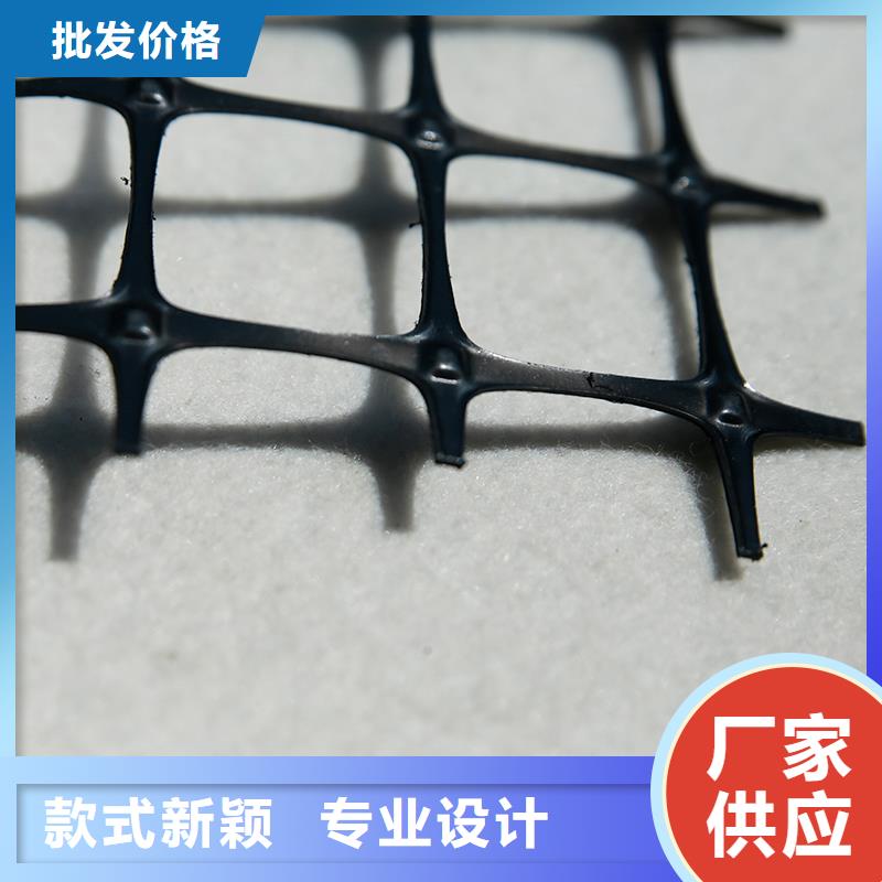 【土工格栅\抗裂贴,HDPE复合排水板质量为本】