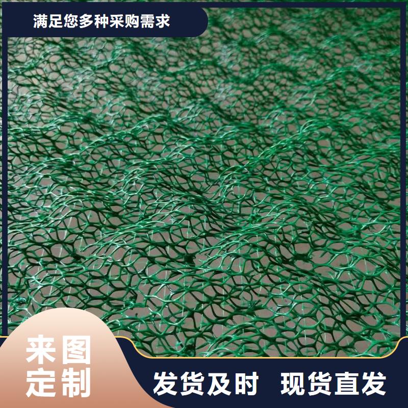 土工布土工膜应用领域