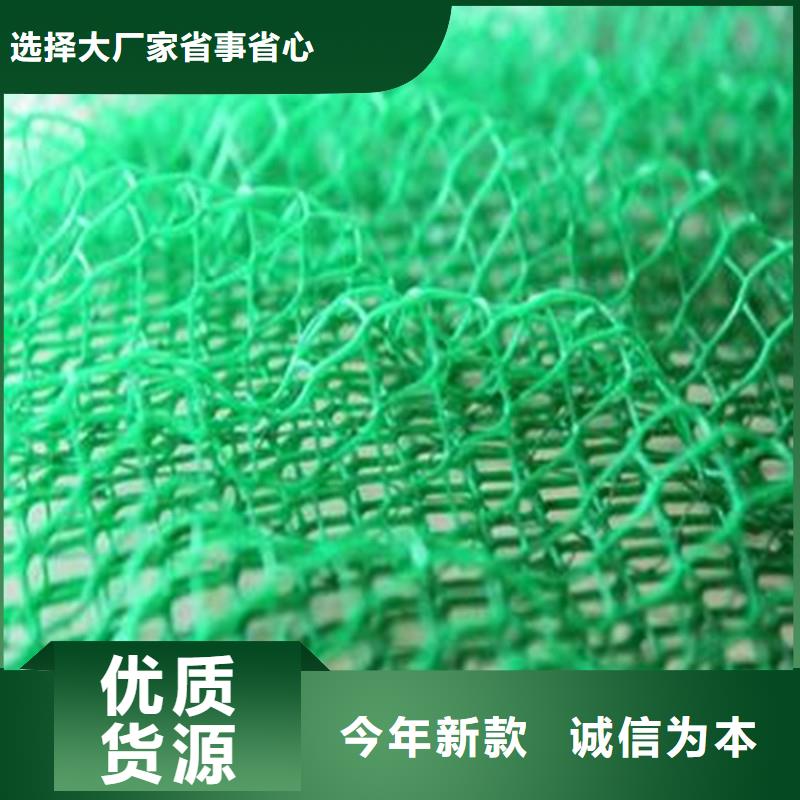 土工布矿用格栅资质认证