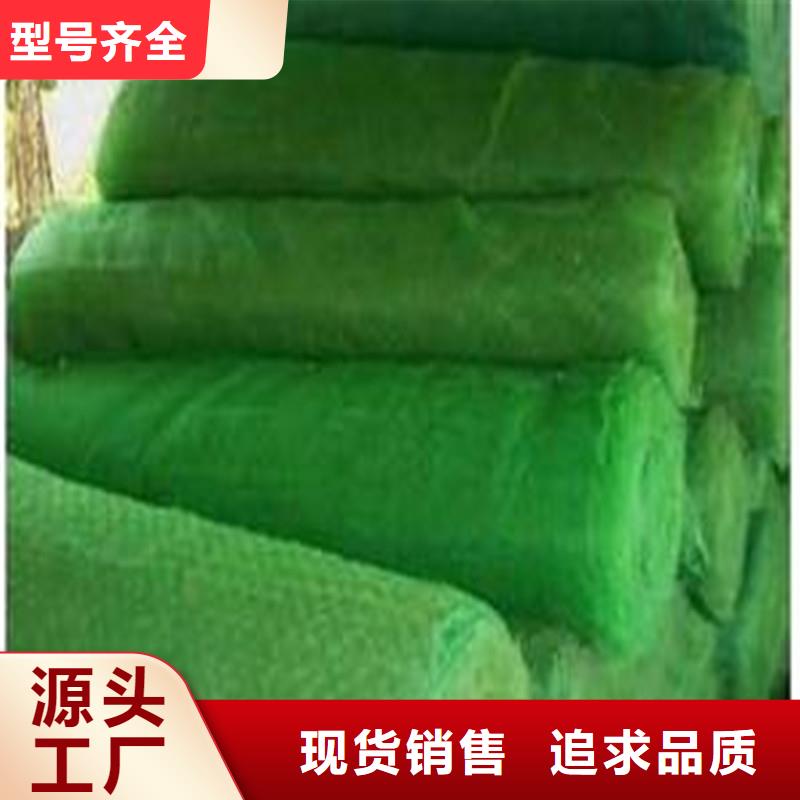 【土工布】矿用格栅多种场景适用