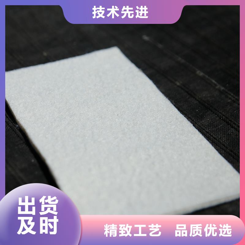 土工布抗裂贴极速发货