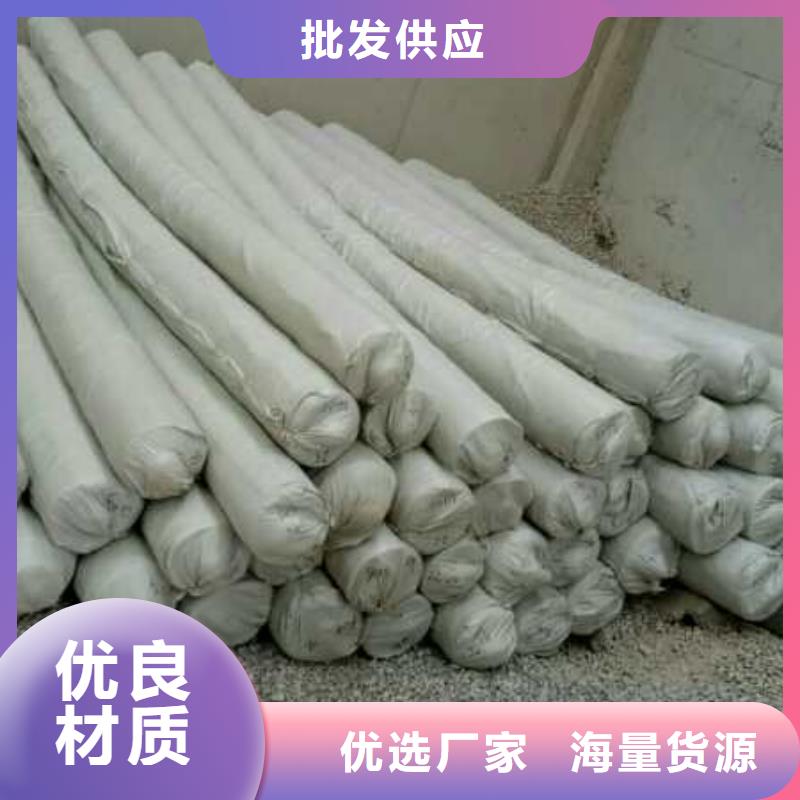 土工布【止水条】打造好品质